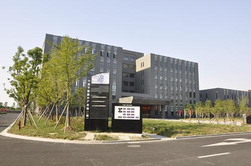 Factory Project: China Energy (Jiaxing) Environmental Industry Park Power Distribution Project