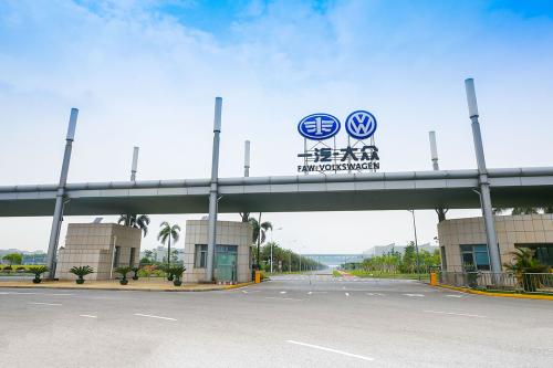 Factory Project: FAW-Volkswagen Tianjin Plant — Power Distribution Project